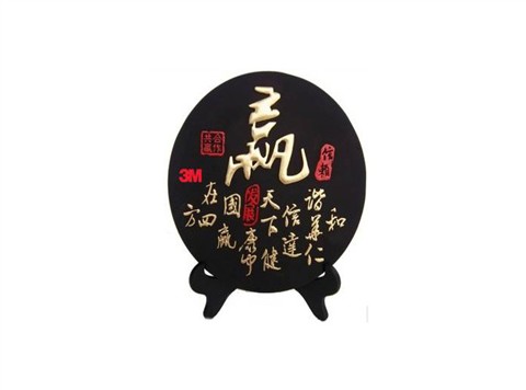 炭雕创意实用活性碳雕
