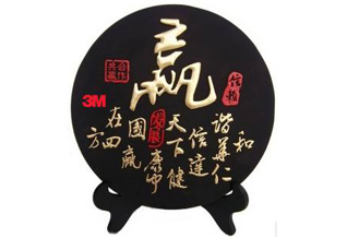 炭雕创意实用活性碳雕