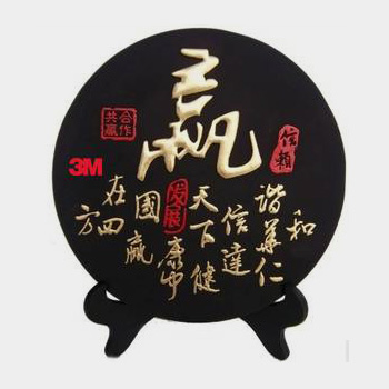 炭雕创意实用活性碳雕